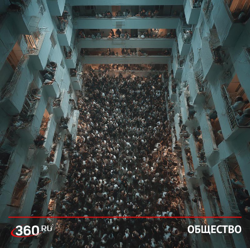 Жильцам дадут право блокировать открытие хостелов в многоквартирных домах