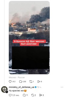 Иллюстрация 2