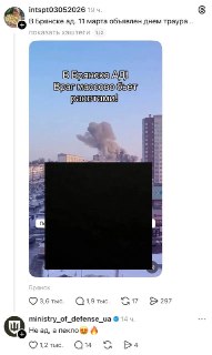 Иллюстрация 3