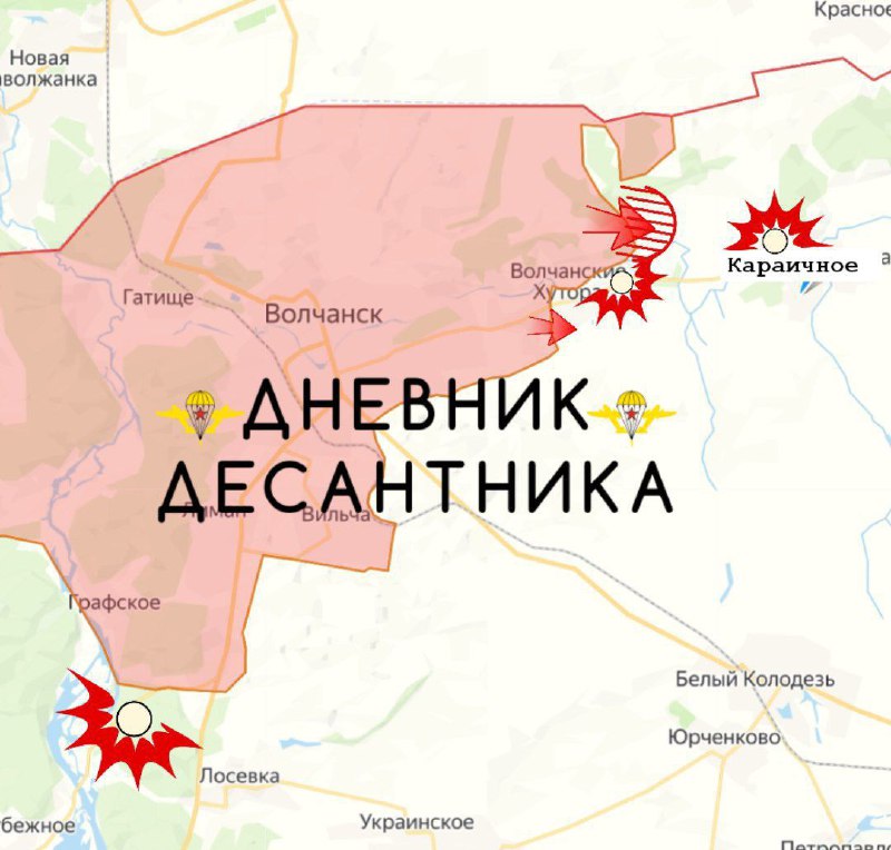 Иллюстрация 3