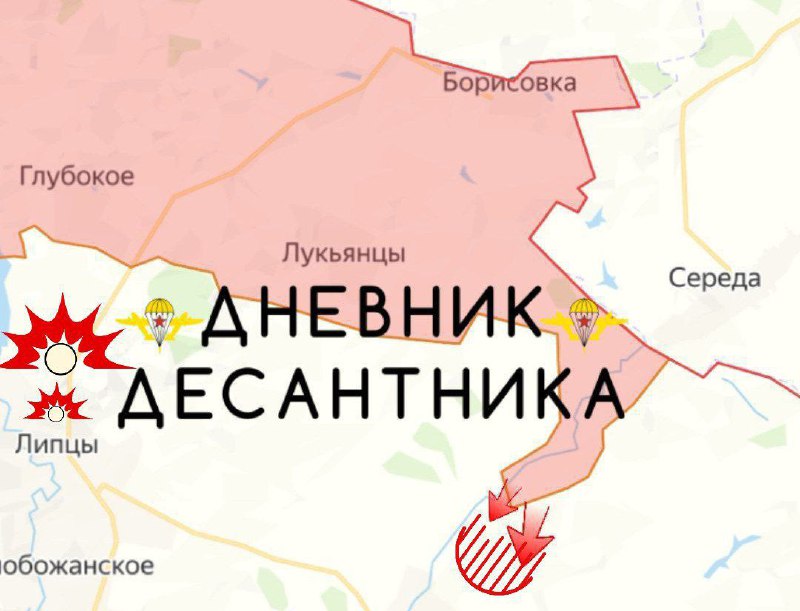 Иллюстрация 4