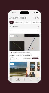 Иллюстрация 1