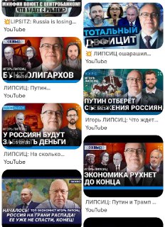 Экономисты-иноагенты объявили войну коллегам за критику санкций