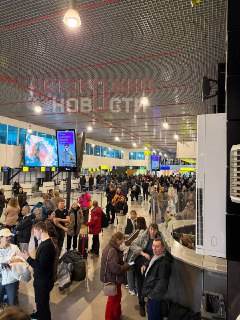 Рейсы в Сочи из-за угрозы БПЛА перенаправили в Махачкалу