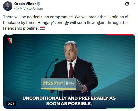 Позывной «Кацман». Таки не посрамим память предков! «Артикл 5» в суперпозиции