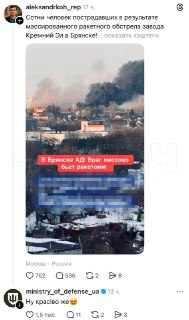 Иллюстрация 3