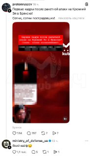 Иллюстрация 4