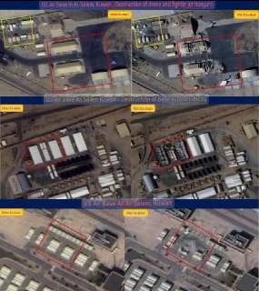 Иран нанес удары по авиабазе в Кувейте: результаты со спутника