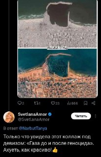 Иллюстрация 2