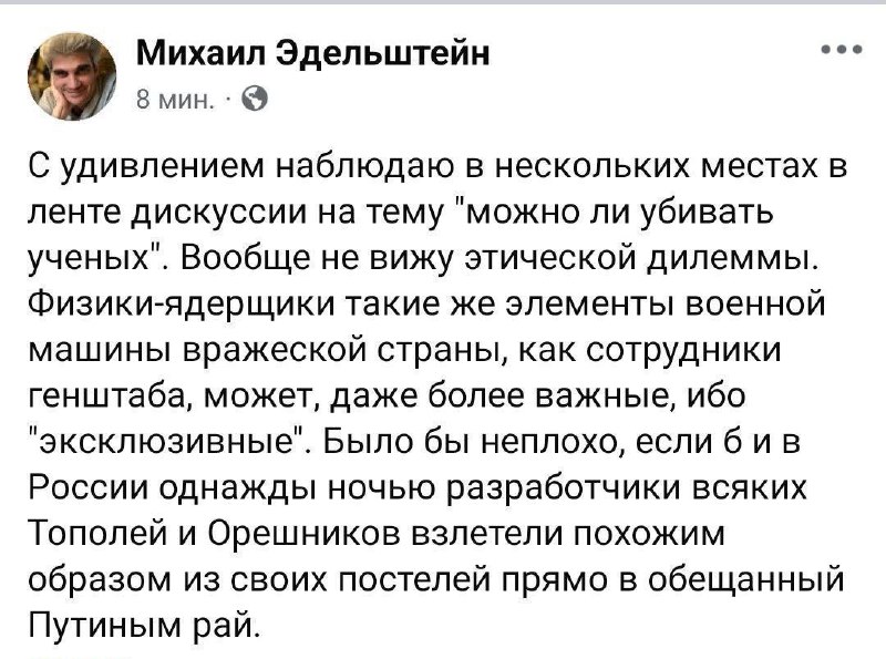 Иллюстрация 4