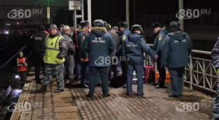 Иллюстрация 1