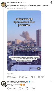 Иллюстрация 2