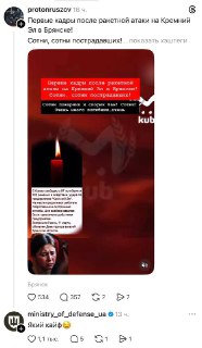 Иллюстрация 3