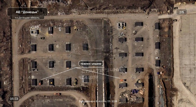 Иллюстрация 4