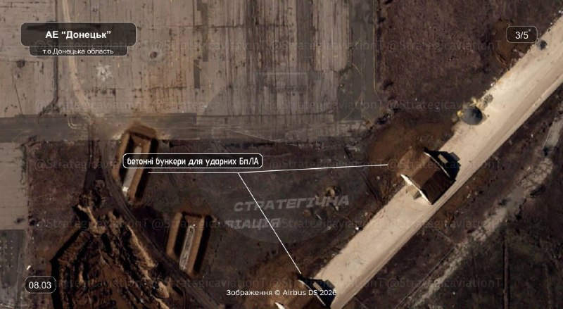 Иллюстрация 5