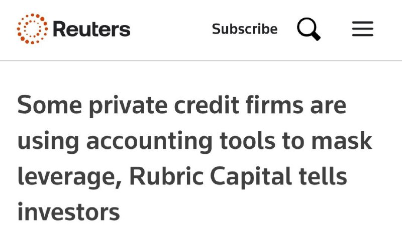 Иллюстрация 6