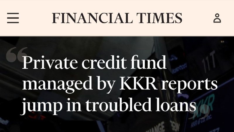 Иллюстрация 8