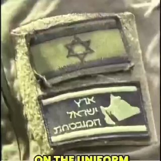 Беннет пригрозил Турции атакой, Эрдоган раскритиковал Нетаньяху