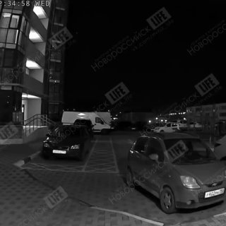 Иллюстрация 1