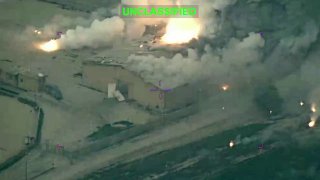 Удар ВВС США по объекту в Иране