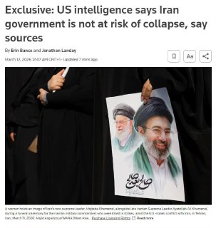 Иран контролирует ситуацию после ударов США и Израиля, назначен новый верховный лидер