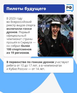 Иллюстрация 9