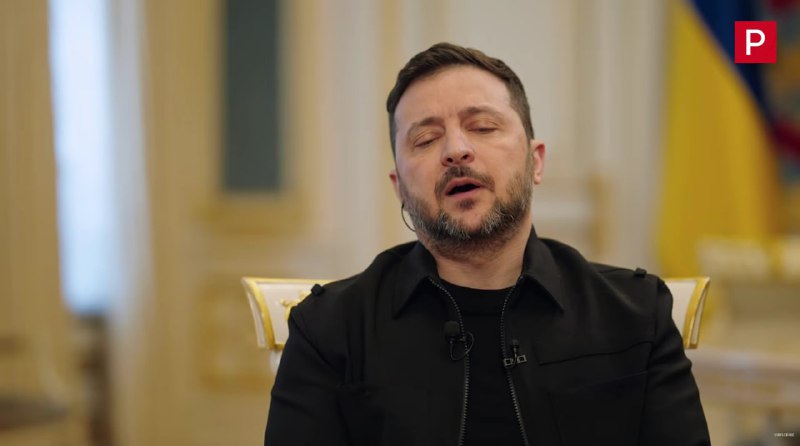 Зеленский в интервью Politico: о мире с Путиным, нехватке Patriot, НАТО и вступлении в ЕС