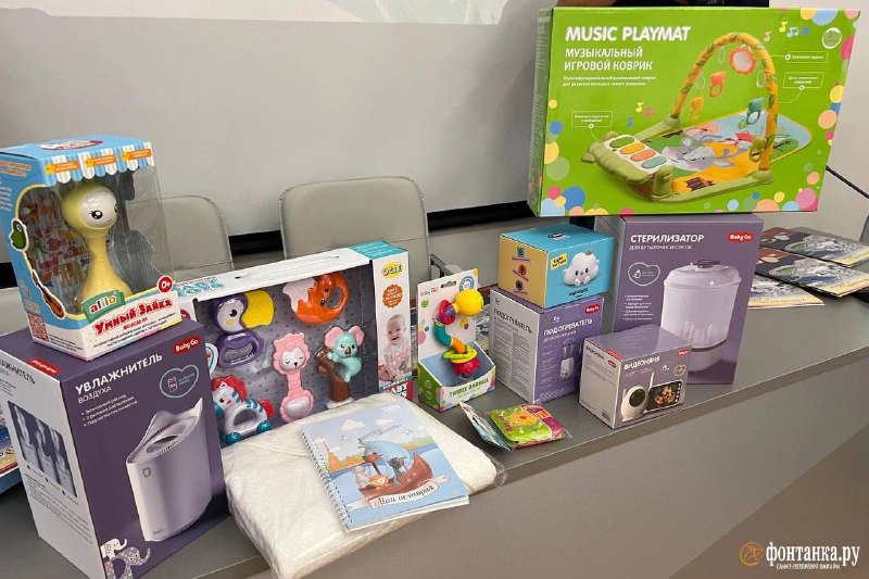 «Коробку Беглова» продают на сайтах объявлений: состав изменился, а цена выросла