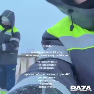 Зумеры в России массово идут на заводы и в стройку вместо творческих профессий