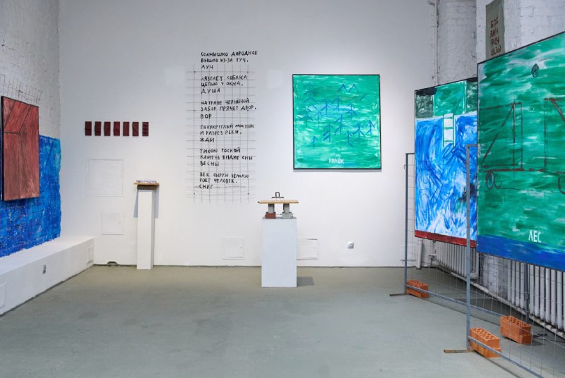 Иллюстрация 4