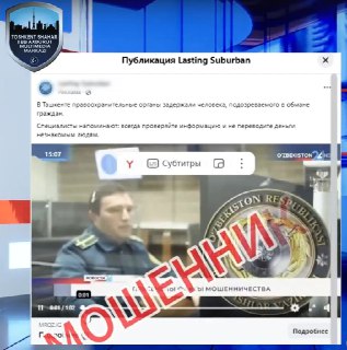 Иллюстрация 2