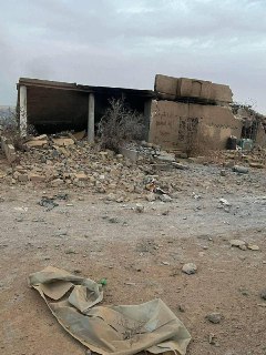 Иллюстрация 3