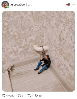 Иллюстрация 4