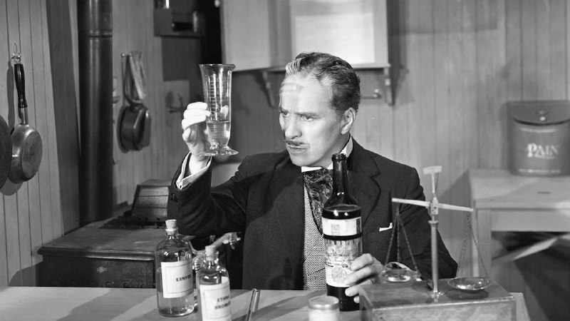 Иллюстрация 4