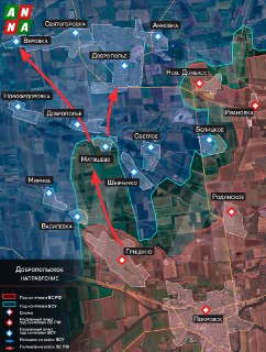 Российские войска освободили Гришино под Покровском