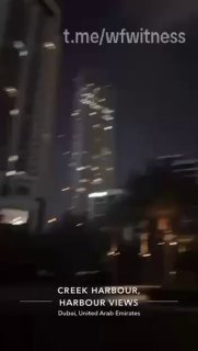 Взрывы в центре Дубая