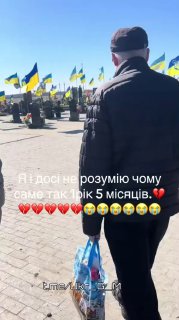 Иллюстрация 2