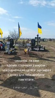 Иллюстрация 3