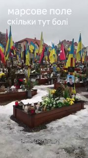 Иллюстрация 4