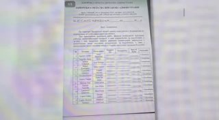 Колумбийский наемник попал в плен под видом строителя