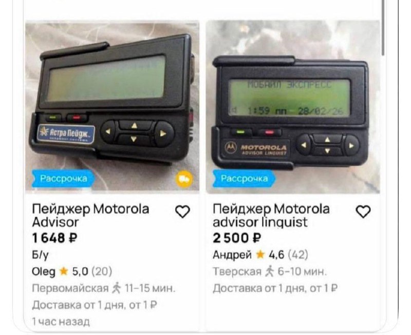 Иллюстрация 1