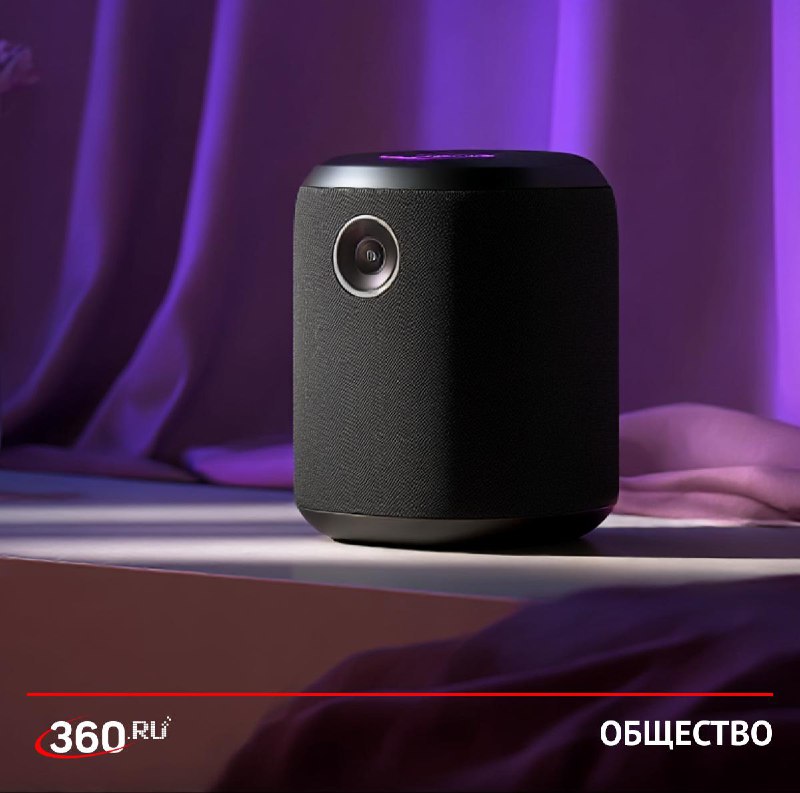 Иллюстрация 1