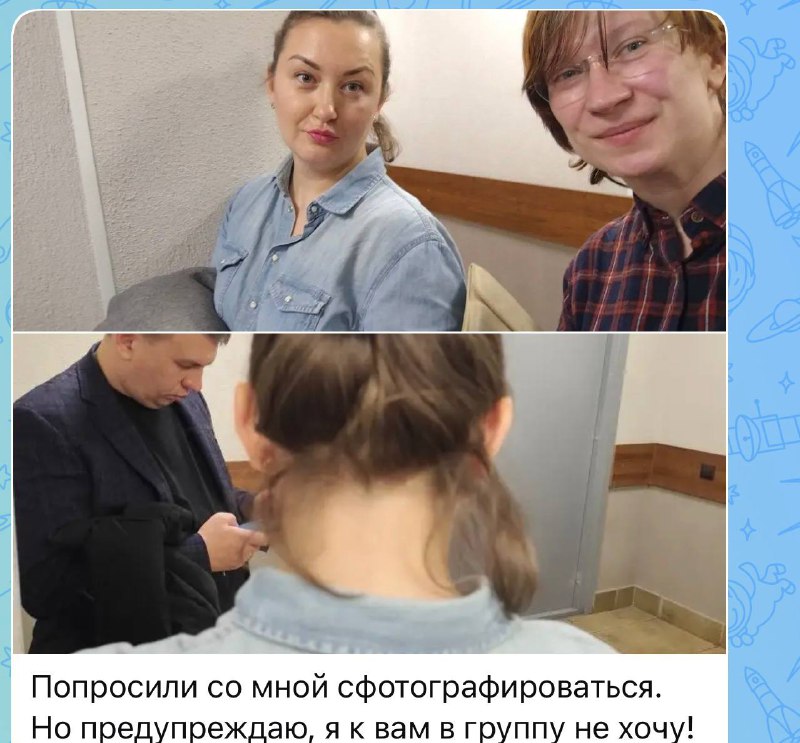 Юмористический диалог с «Рональдом» и его воображаемыми друзьями