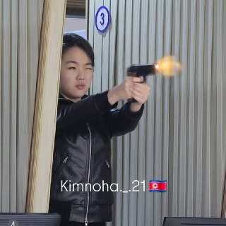 Иллюстрация 2