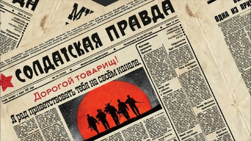 Завершение пиара на «Махе» и призыв перейти на резервный канал в ВК