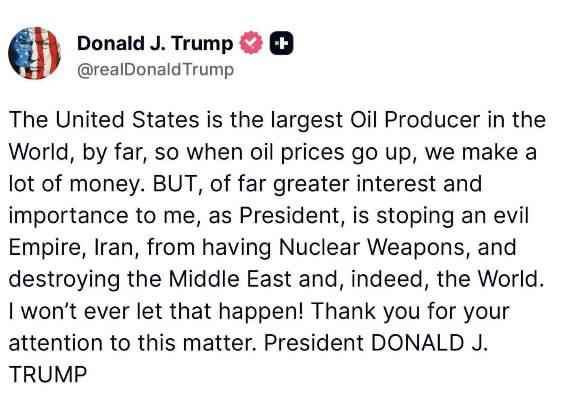 Сатирический комикс о Трампе, Иране и нефти