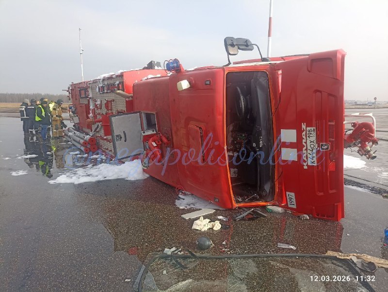 Иллюстрация 3