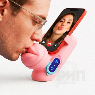 Иллюстрация 4