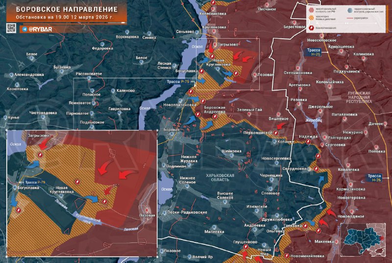 Атаки у Оскола: обстановка на Боровском направлении