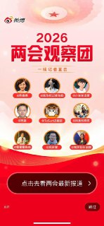 Иллюстрация 2